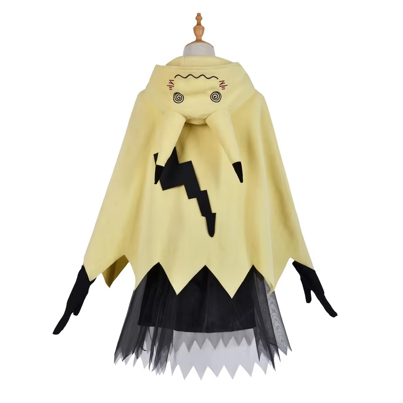 Mimikyu Cosplay Costume Anime  - Anime Cosplay Pokemon recensie en prijs