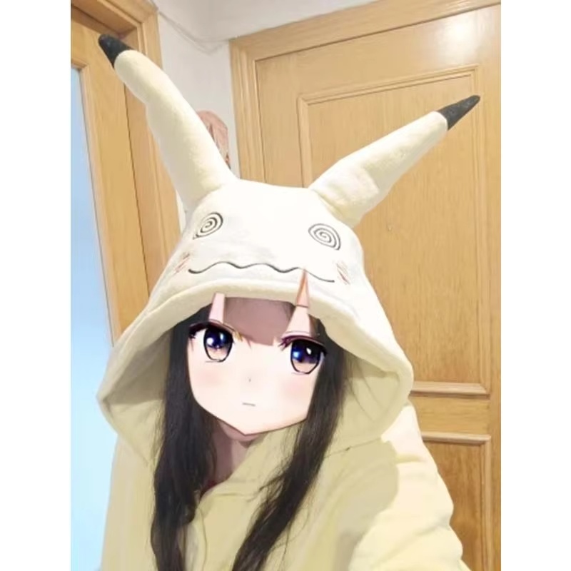 Mimikyu Cosplay Costume Anime  - Anime Cosplay Pokemon recensie en prijs