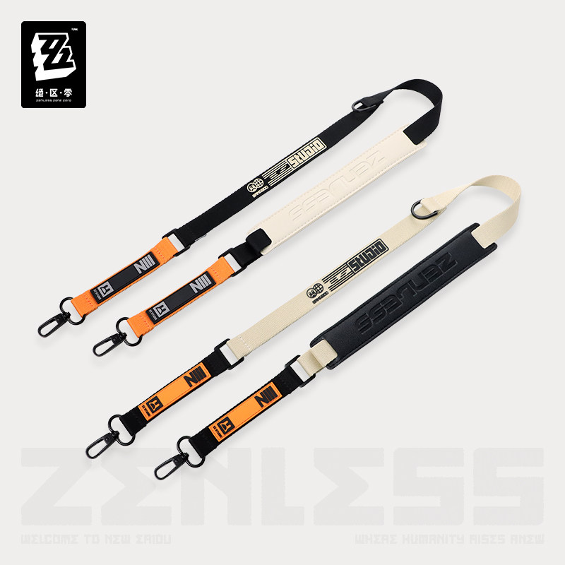 Original Urban Kit series Bang - Anime Cosplay Seri recensie en prijs