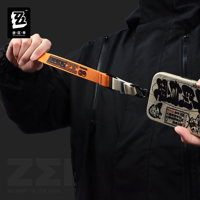 Original Urban Kit series Bang - Anime Cosplay Seri recensie en prijs