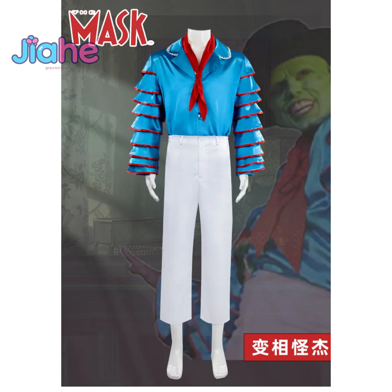 Jim Carrey Stanley Ipkiss Movi - Anime Cosplay Mask recensie en prijs