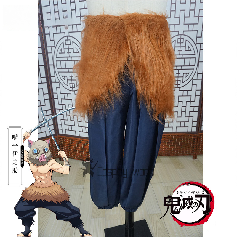 Demon Slayer Hashibira Inosuke - Anime Cosplay Demon Slayer recensie en prijs