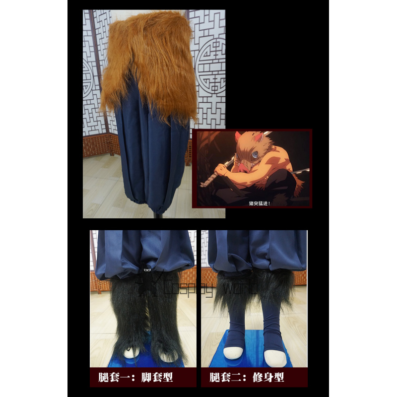 Demon Slayer Hashibira Inosuke - Anime Cosplay Demon Slayer recensie en prijs