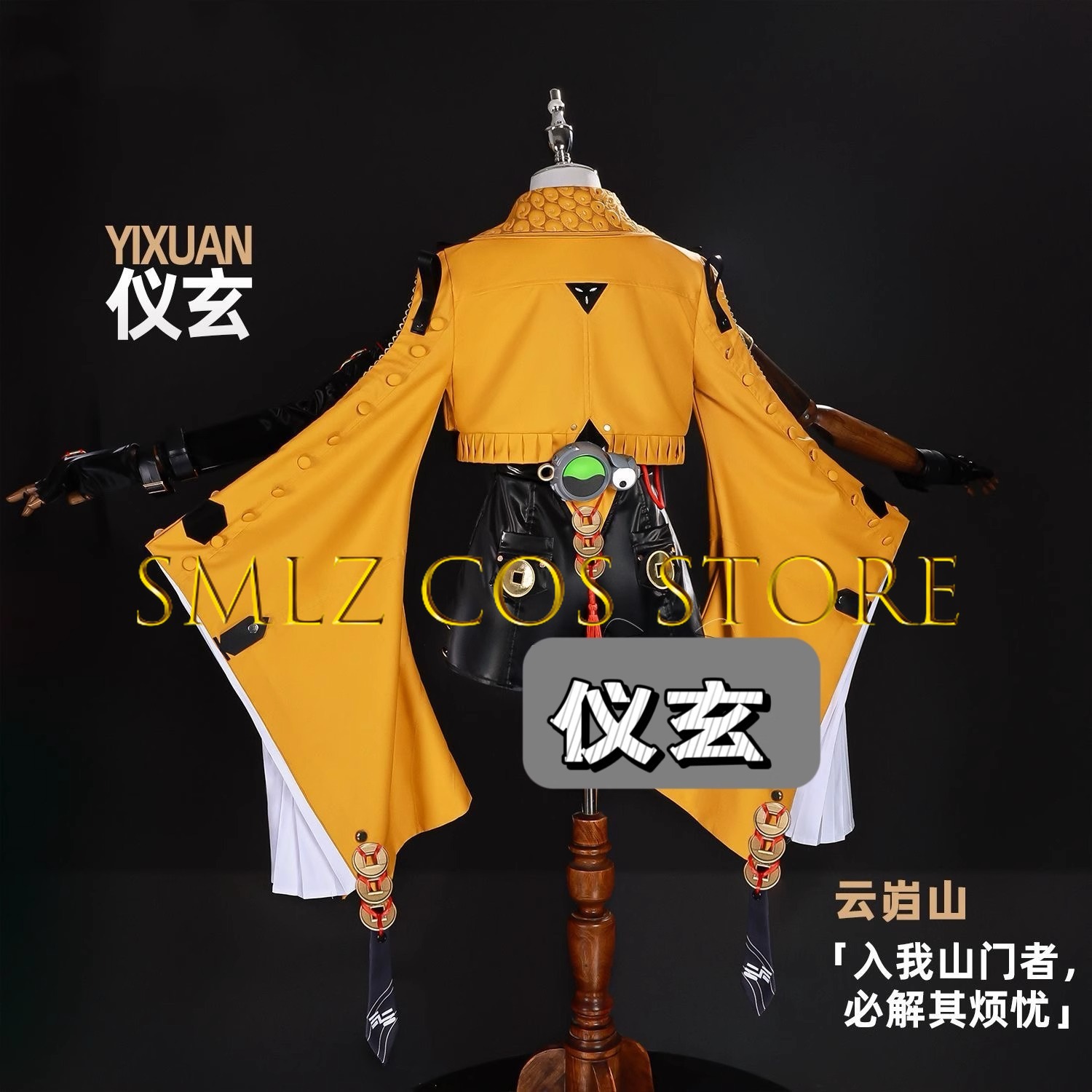 Yixuan Cosplay Game Zenless Zo - Cosplay Anime Women recensie en prijs