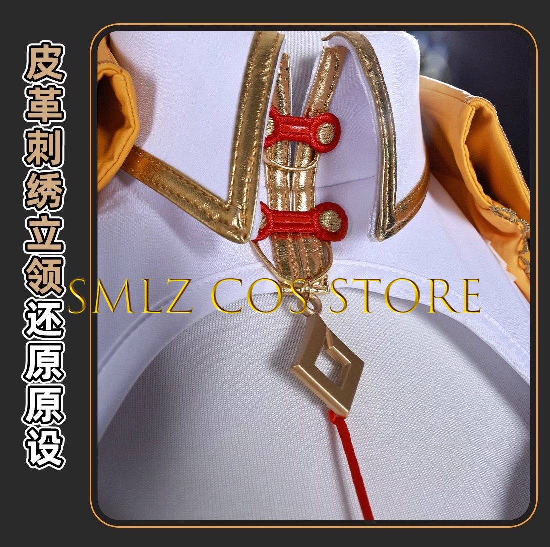 Yixuan Cosplay Game Zenless Zo - Cosplay Anime Women recensie en prijs