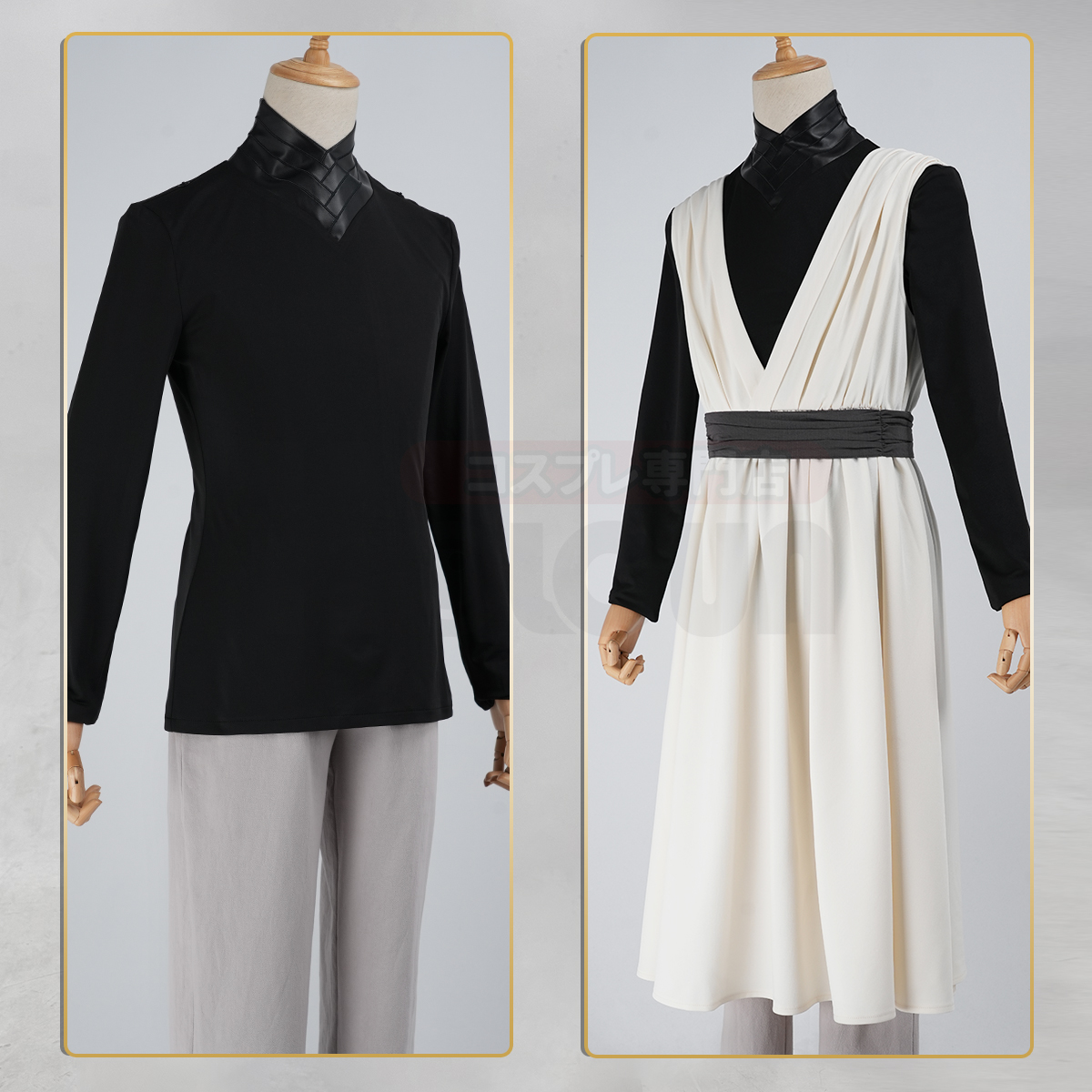 HOLOUN Qifrey Cosplay Costume  - Convention Cosplay Anime recensie en prijs