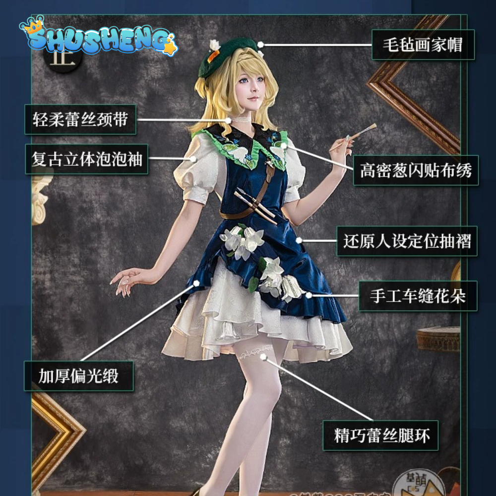 Shusheng Kiperina cosplay cosp - Anime Cosplay Seri recensie en prijs