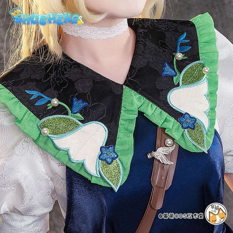 Shusheng Kiperina cosplay cosp - Anime Cosplay Seri recensie en prijs