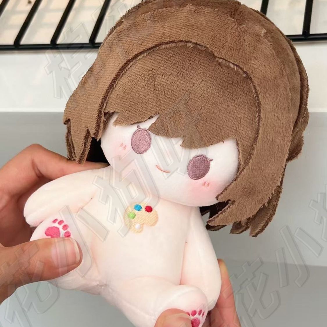 20cm Game Project Sekai Shinon - Anime Cosplay Kawaii recensie en prijs