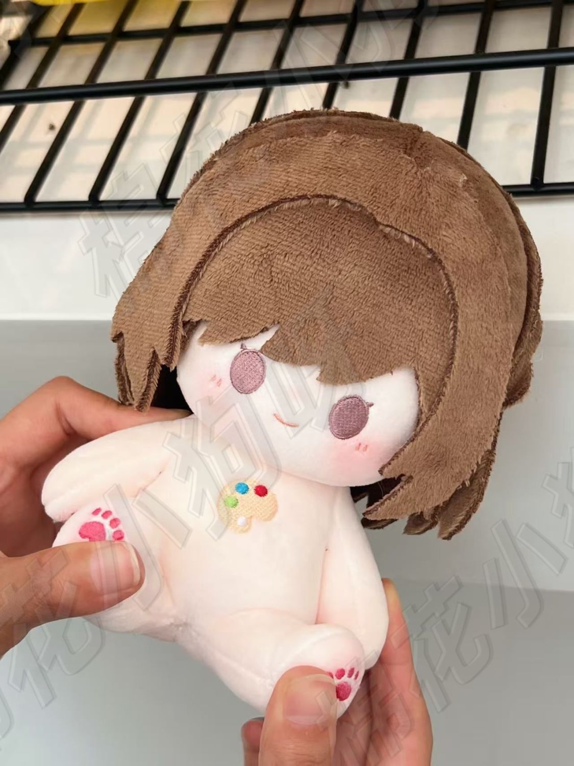 20cm Game Project Sekai Shinon - Anime Cosplay Kawaii recensie en prijs