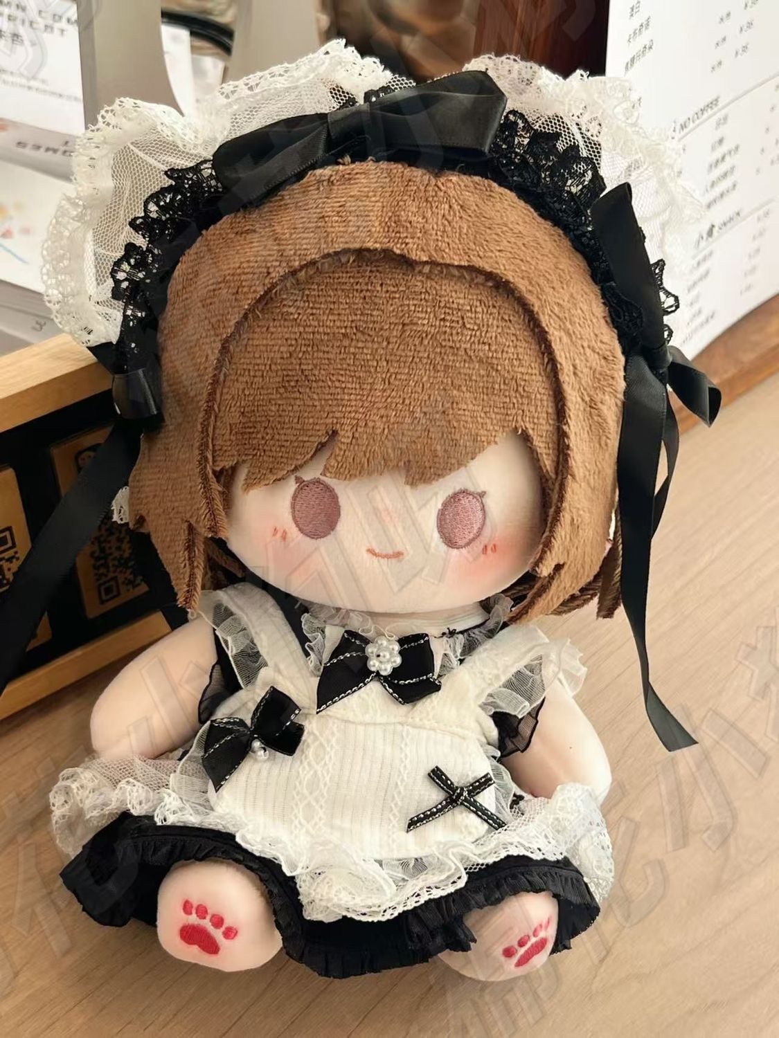 20cm Game Project Sekai Shinon - Anime Cosplay Kawaii recensie en prijs