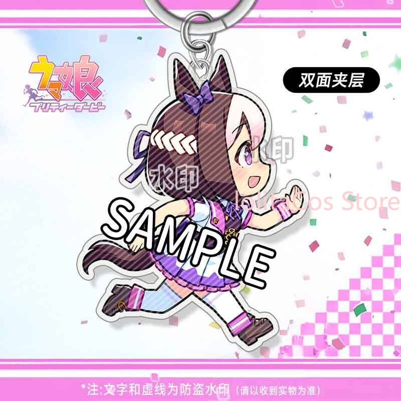 Uma Musume Pretty Derby Tokai  - Anime Cosplay Kawaii recensie en prijs