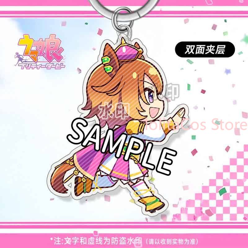 Uma Musume Pretty Derby Tokai  - Anime Cosplay Kawaii recensie en prijs