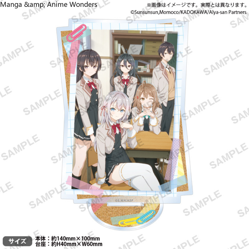 Anime Alya Sometimes Hides Her - Anime Cosplay Alya recensie en prijs