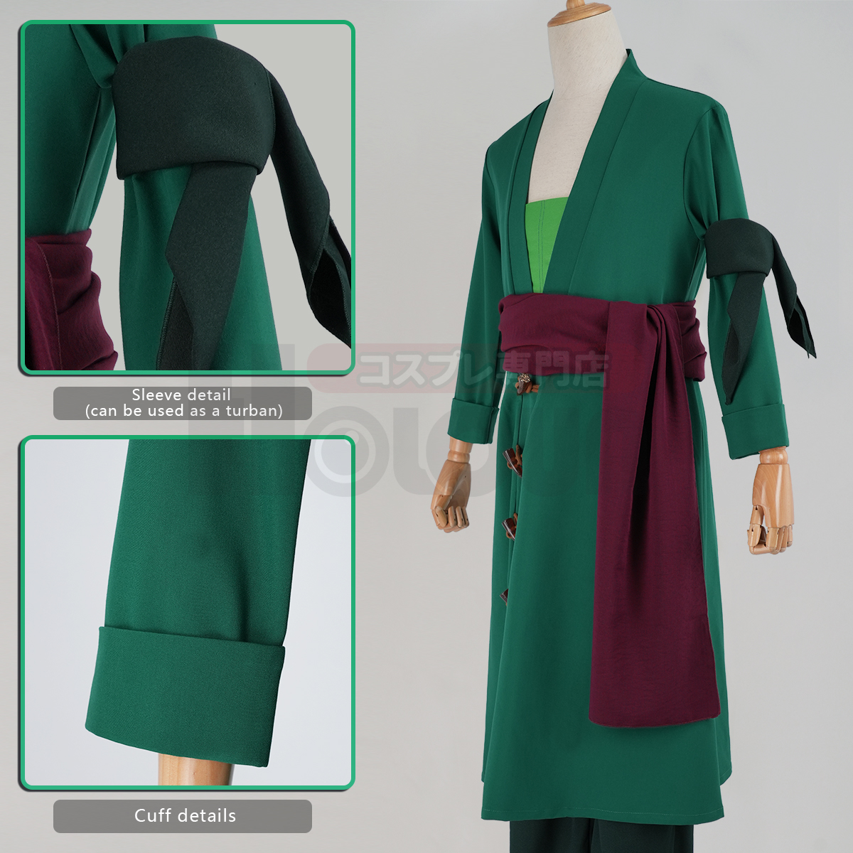 HOLOUN ONE Anime Roronoa Zoro  - Convention Cosplay Anime recensie en prijs