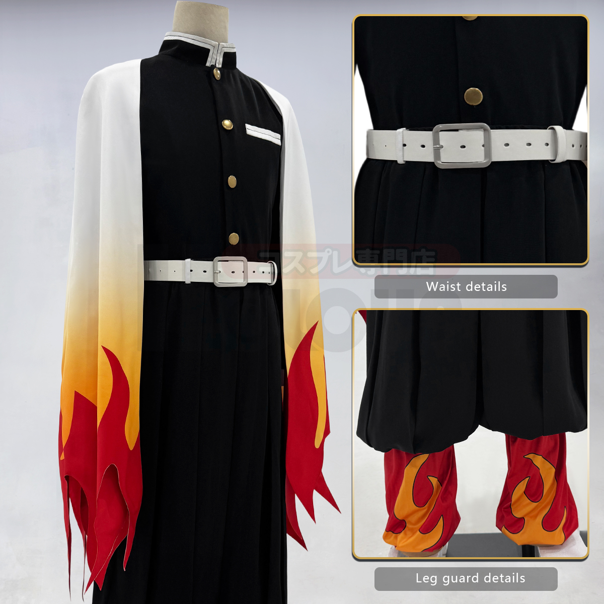 HOLOUN Anime Rengoku Kyoujurou - Convention Cosplay Anime recensie en prijs