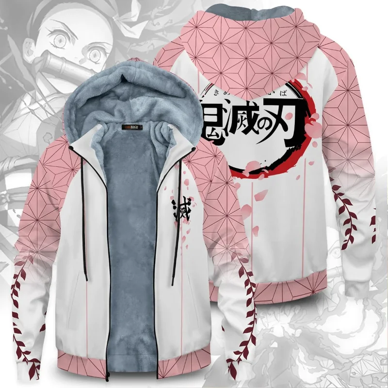 New Demon Slayer Anime Velvet  - Cosplay Anime Tsunade recensie en prijs
