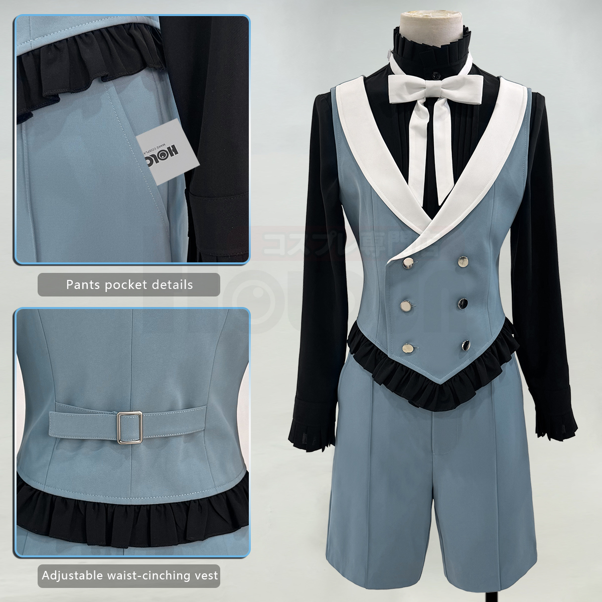 HOLOUN Anime Ciel Phantomhive  - Convention Cosplay Anime recensie en prijs
