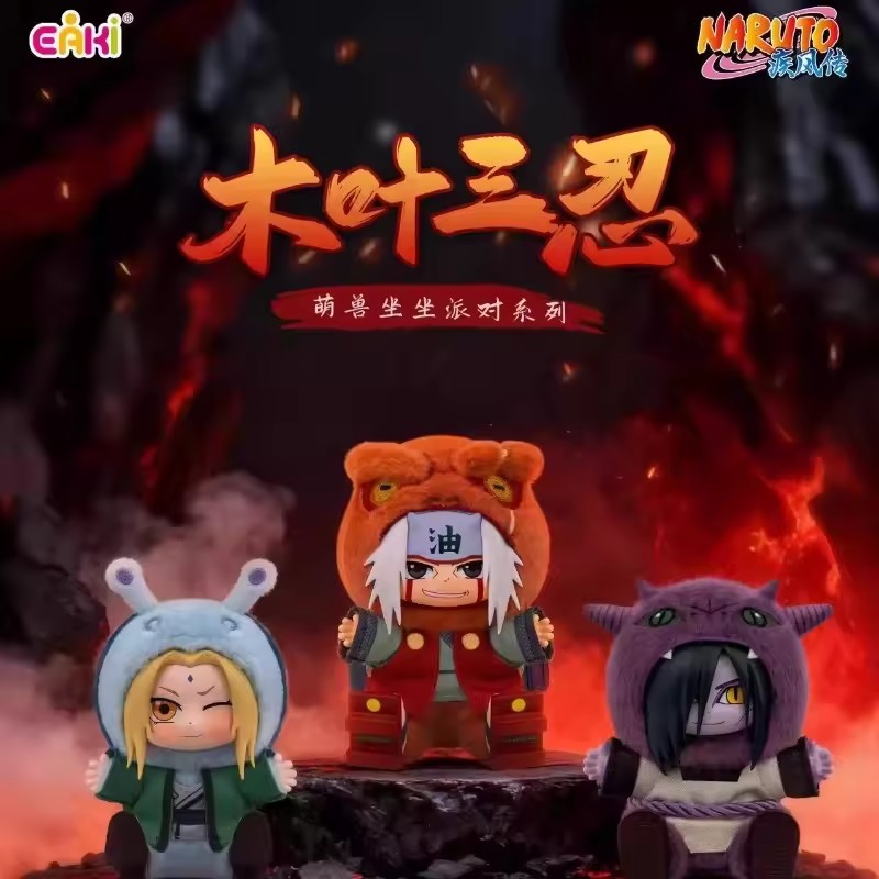 In stock, authentic Toptoy Eak - Cosplay Anime Tsunade recensie en prijs