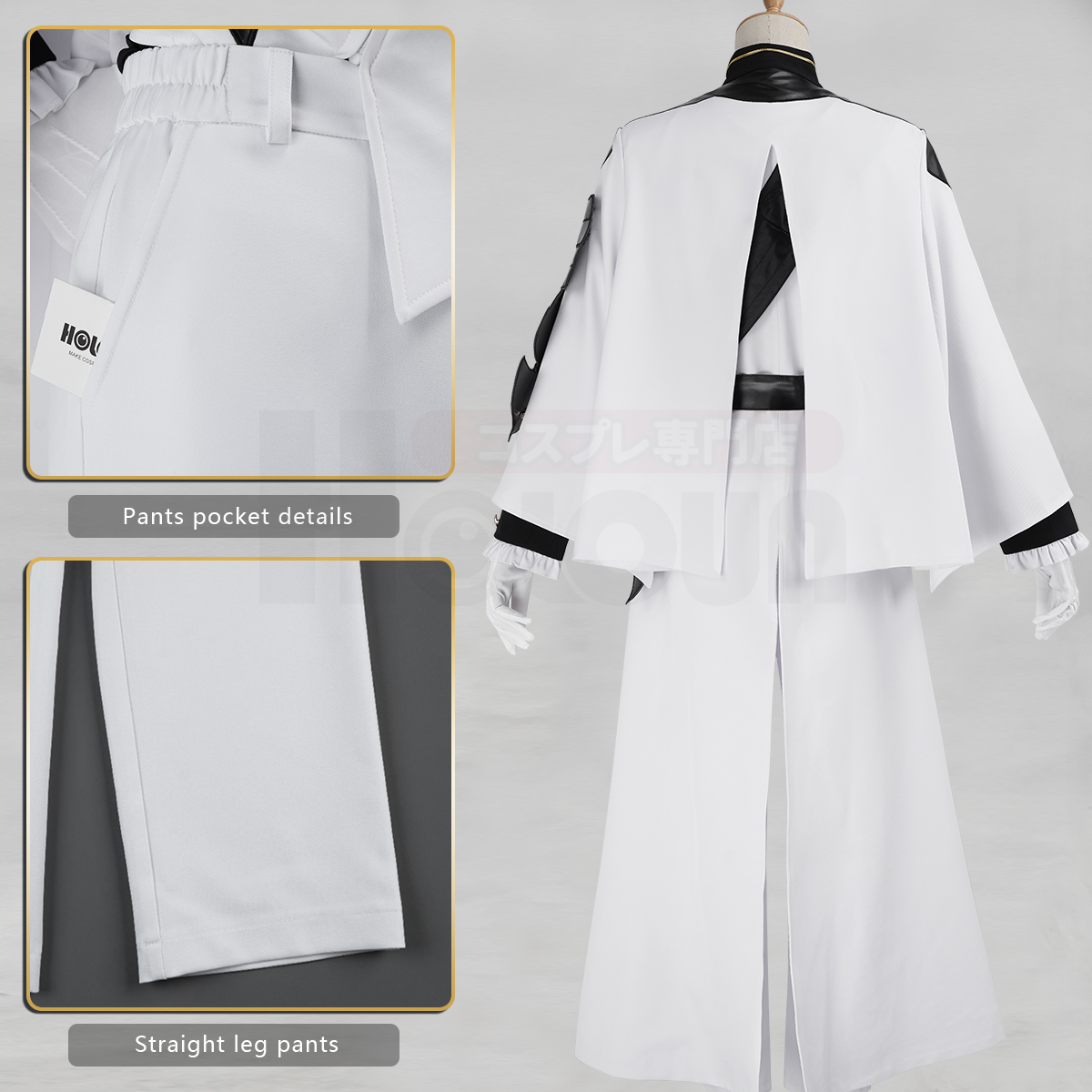 HOLOUN Seraph Of The End Anime - Convention Cosplay Anime recensie en prijs